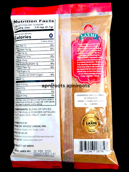 laxmi-garam-masala-200gm